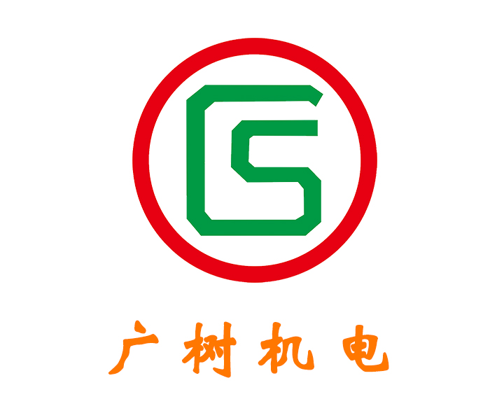 公司簡介