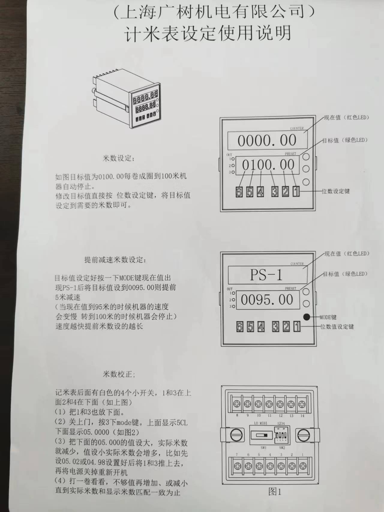 寰俊鍥劇墖_20230407170316.jpg